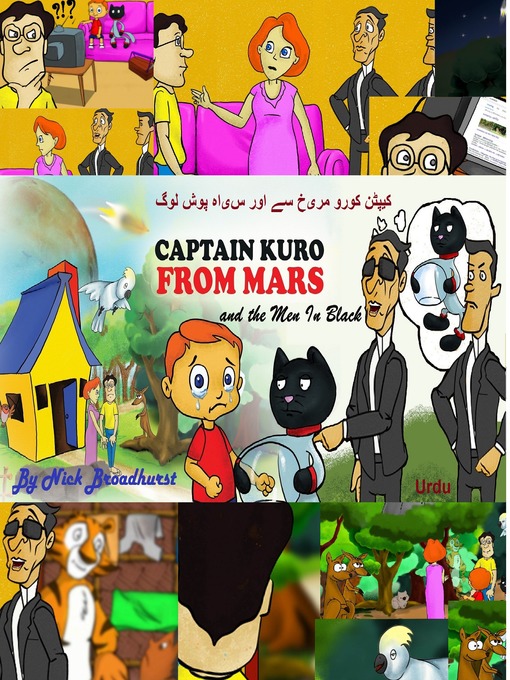 Title details for کیپٹن کورو مریخ سے اور سیاہ پوش لوگ by Nick Broadhurst - Available